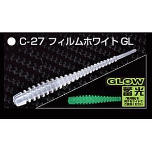 OTHER BRANDS SANZO KOGYO Mozu Clover 2.0'' #C-27 Film White GL (10pcs)