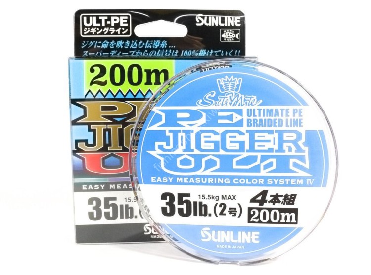 SUNLINE SaltiMate PE Jigger ULT 4-Honkumi [10m×10colors] 200m #2 (35lb)