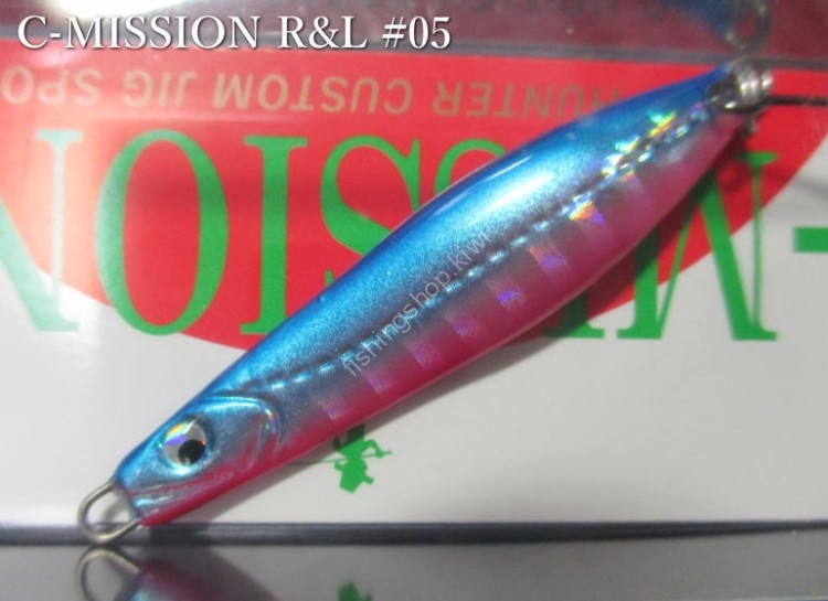 FIELD HUNTER C-Mission 12g #05
