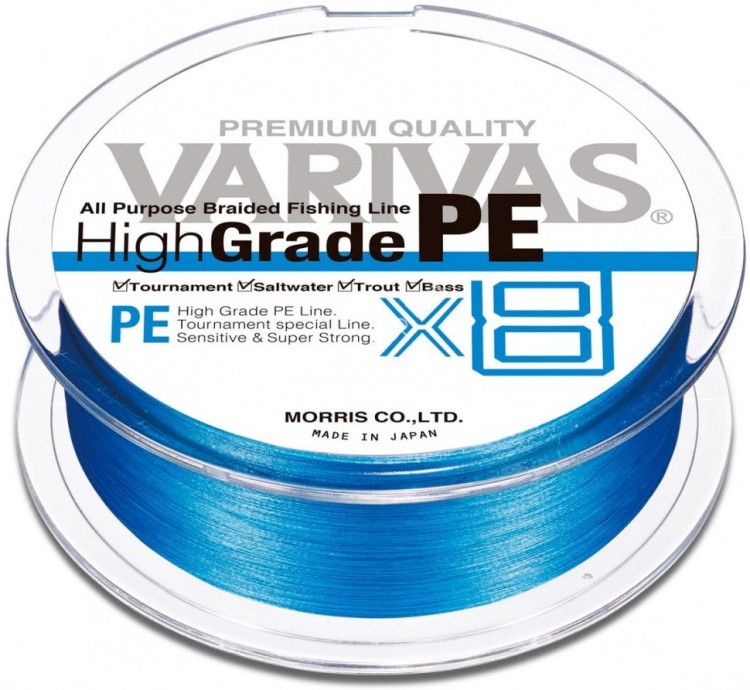 VARIVAS High Grade PE x8 [Ocean Blue] 150m #0.8 (16lb)