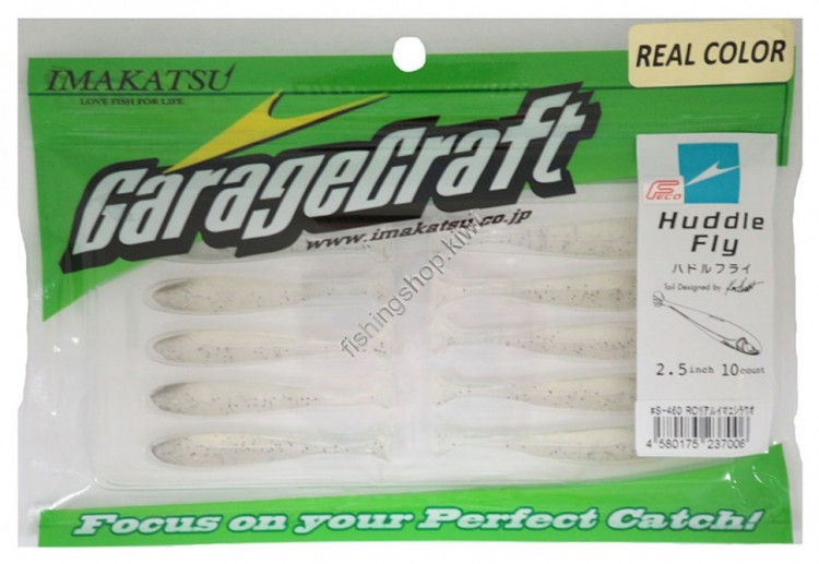 IMAKATSU Huddle Fly 2.5 Real Colour #S-460 RCREAL Imae Icefish