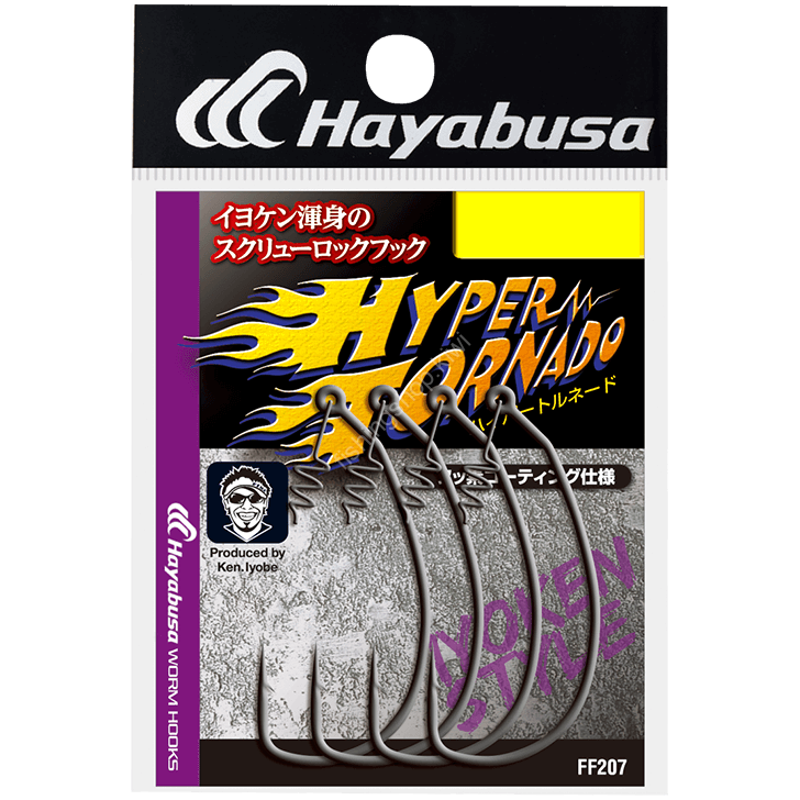 HAYABUSA Hyper Tornado #2