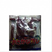 GAMAKATSU GM-1920 Fish Remover