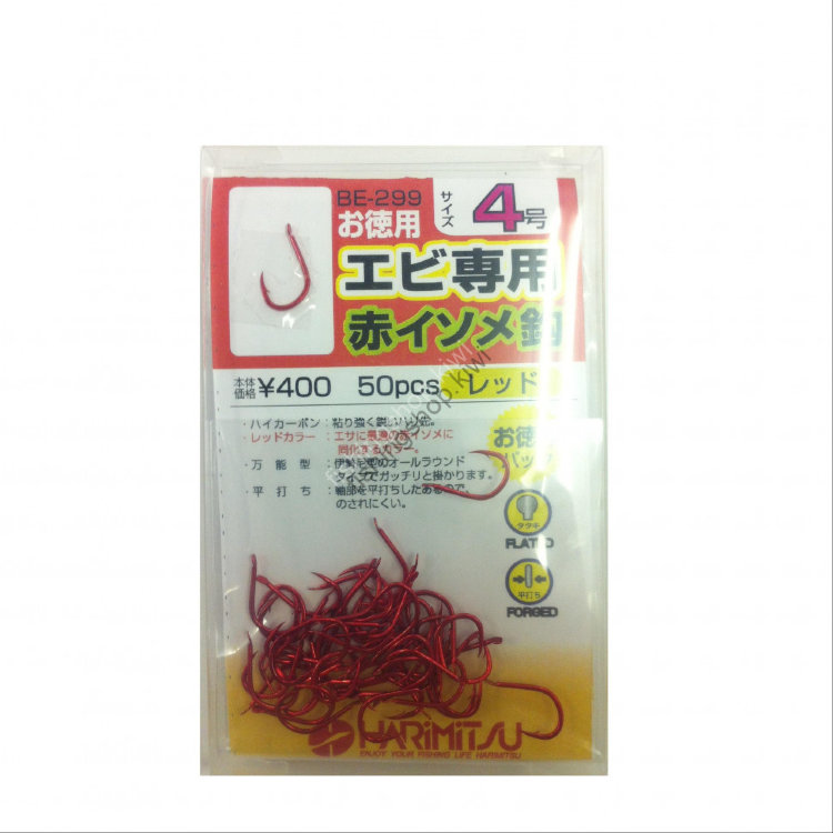 HARIMITSU Shrimp-only Red Earthworm Hook BE-299 [Red] #4 (50pcs)