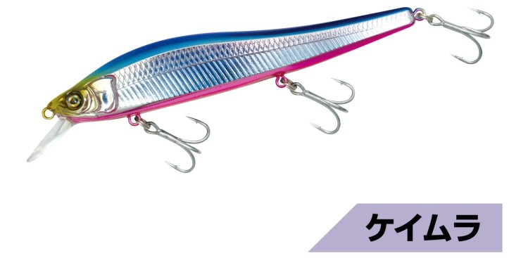 MAGBITE MBL09 Dempsey Roll 120SF #01 UV Flash Iwashi