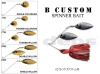 DEPS B Custom 3/4oz TC #27 Red Phantom B