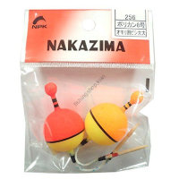 Nakazima No256 PORIKANUKI (Float) No.8 (Header 2 pcs )
