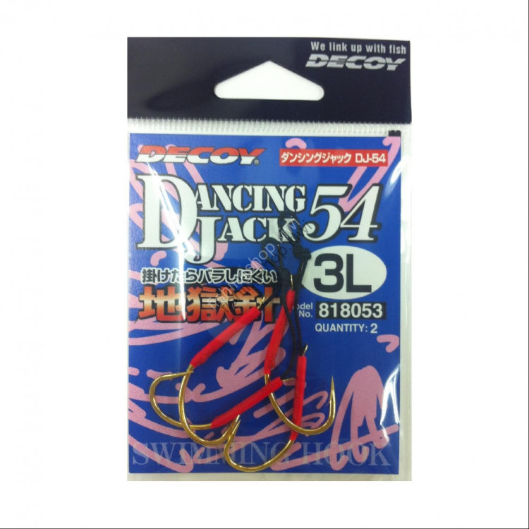DECOY Dancing Jack DJ-54 3L [Gold] (2pcs)