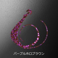 MATSUOKA SPECIAL Mugen W 80mm #Purple Holo Brown
