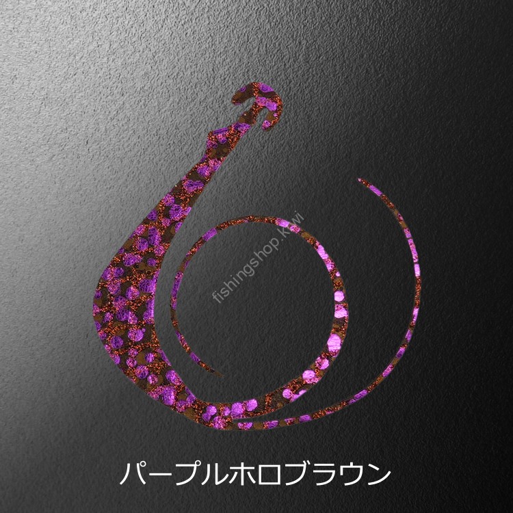 MATSUOKA SPECIAL Mugen W 80mm #Purple Holo Brown