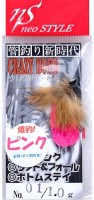 NEO STYLE Crazy Bomb III 1.0g Pink Tail #01 Gold Variant