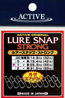 ACTIVE lure snap Strong Value #00