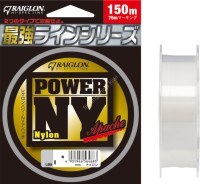 RAIGLON Raiglon Power NY Nylon [Natural] 150m #0.4 (2lb)