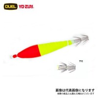 DUEL HP Float SUTTEKAN NUNOMAKI Cloth Wrapped 2 L61 Y2 Discontinued