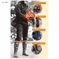 JUNGLE GYM J704 Tatam Boots LL Brown