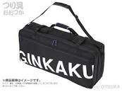 DAIWA Ginkaku G-243 All-in Hera Bag 2