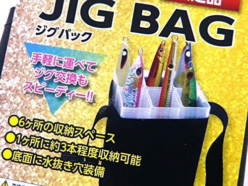 FIVE TWO 113 Jig Bag M Red
