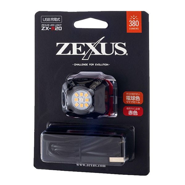 ZEXUS ZX-R20