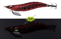 EVERGREEN EGI BANCHO No.3.5 No.UV0702R Red EBI R