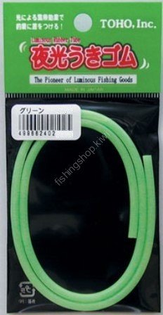 TOHO Luminous Rubber Tube Hoso 1.5mm/3.5mm 50cm [Green]