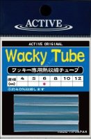 ACTIVE Wacky tube 10