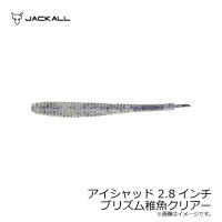 JACKALL Eye Shad 2.8 Prism Juvenile Clear
