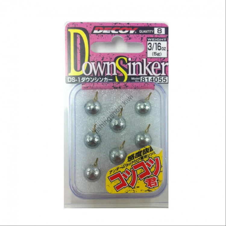 DECOY Down Sinker Kotsukotsu Kun [Silver] 5g (5pcs)