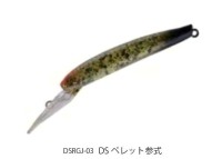 DAYSPROUT Eagle Player 50 Slim/GJ #DSRGJ-03 DS Pellet Type-3