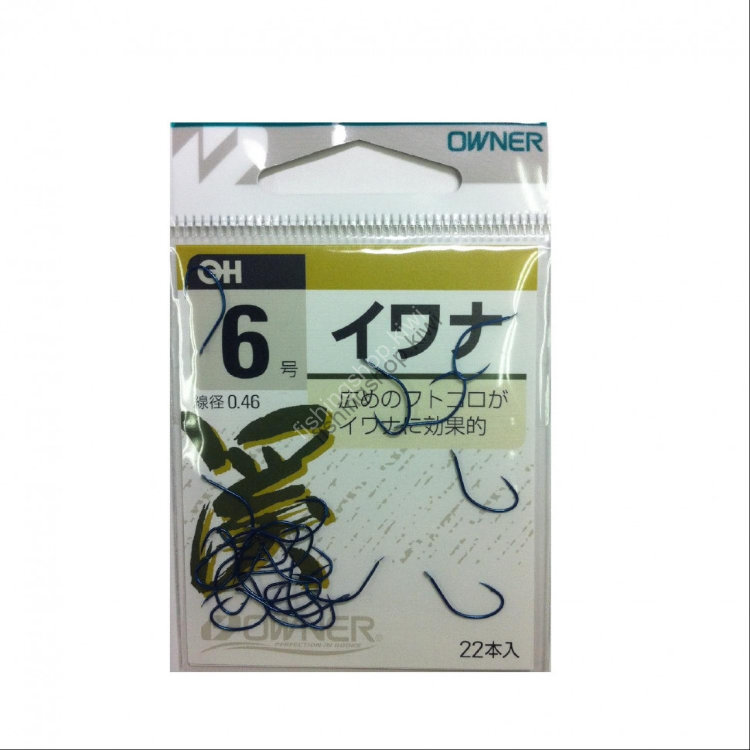 OWNER OH Iwana #6