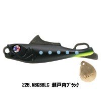 XESTA Ebiran Blade 30g #226 MBKSBLC Setouchi Black