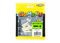 STORM GOMOKU Soft Bulky Ring 1.5GSBR15-GL