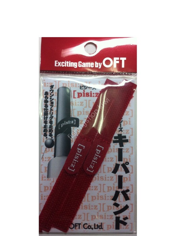 OFT Pisi:z Keeper Band Red