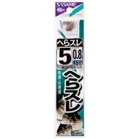 SASAME Hera Sure AA804 [Brown] #5 w/Thread
