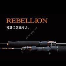 Daiwa REBELLION 661MHFB-G