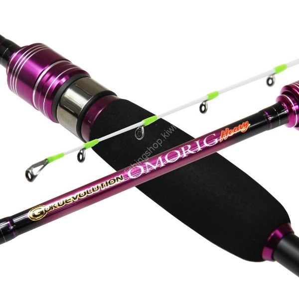 PURETEC Gokuevolution Omorig GMR-662 Heavy