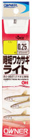 OWNER Jitan Wakasagi Light w/Thread [Magic Fluorocarbon] #1.5