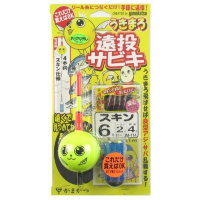Gamakatsu UKIMARO Long Cast SABIKI Skin UM114 6-2