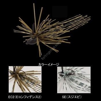 JACKSON BF Cover Jig 2.3 g EC2 E Confidence 2