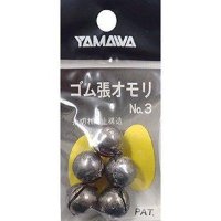 Yamawa Gum Lining Omori 3