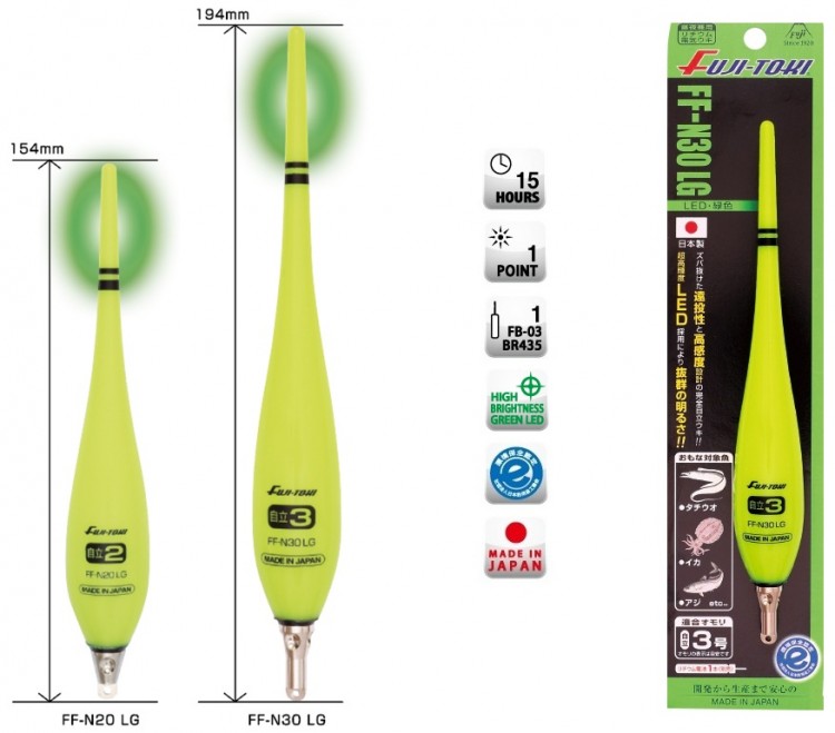 FUJI-TOKI Electriacal Fishing Float FF-N30 LG [Green] 21.3g