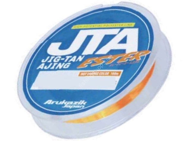 ARUKAZIK JAPAN 28725 JTA Jig-Tan Ajing Ester [Hot Orange] 100m #0.2