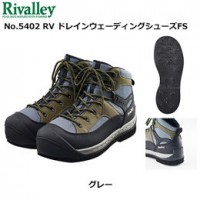 RIVALLEY 5402 RV Drain Wading Shoes FS Gray 3L