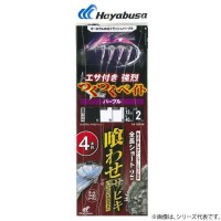 HAYABUSA SS436 Drop SP Tsukutsuku Bait Purple #10-12
