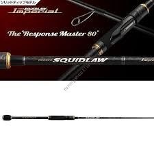 ロッド EVERGREEN Response Master 80 NIMS-80ULST SQUIDLAW IMPERIAL NIMS-80ULST Response Master 80 [EMS or UPS
