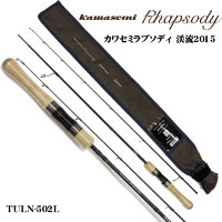 Jackson Kawasemi Rhapsody TULN-502L Kawasemi Rhapsody Upstream 2015