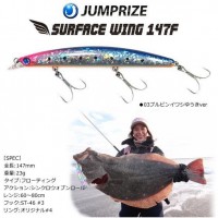 JUMPRIZE Surface Wing 147F # 03 Blue Pink Iwashi