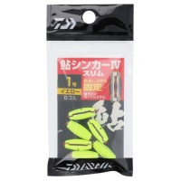 DAIWA Ayu Sinker 4 Slim No. 1 Yellow