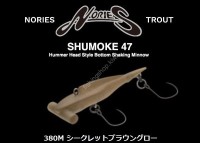 NORIES Shumoke 47 #380M Secret Brown Glow