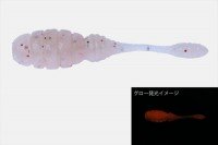 JACKALL Good Meal Pin Tail 1.5 in Half Led Grow Kim