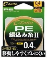 OWNER Zaito PE Braided Line II 20m #0.4